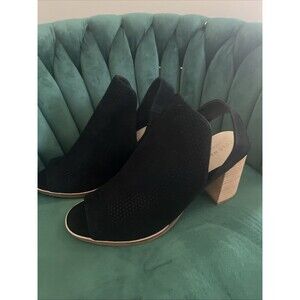 Cole Haan Womens Callista Open Toe Slingback Suede Booties W16048 Black 6B